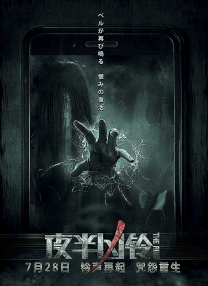91精品一区国产高清在线